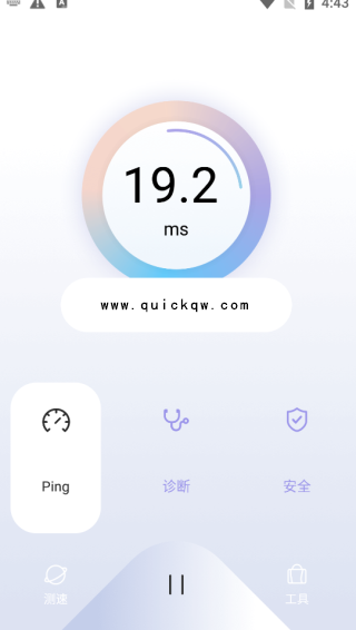 QuickQ App 2 - 全球路由